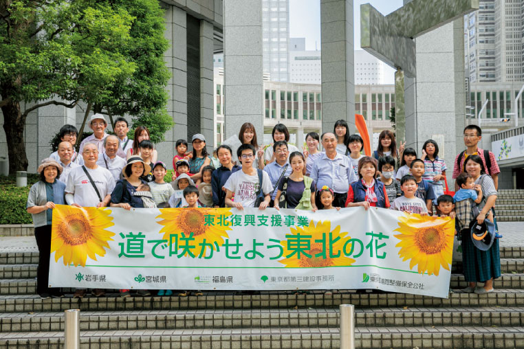 「道で咲かせよう東北の花」プロジェクト 定植イベント開催!