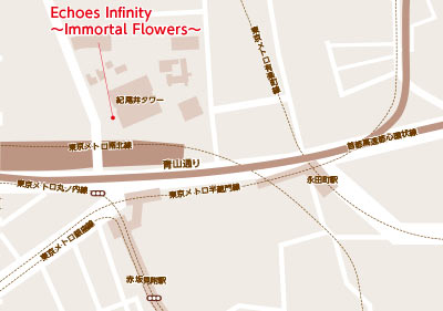 赤坂見附駅の周辺地図