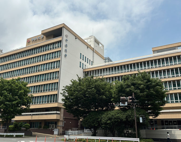 中央大学市ケ谷田町キャンパス