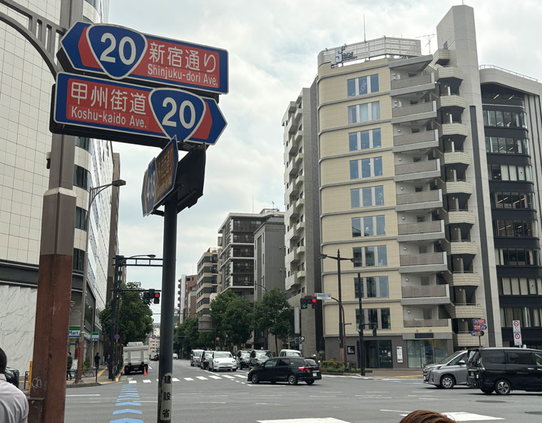 旧穴守稲荷神社大鳥居
