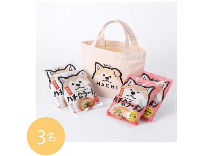 読者プレゼントC